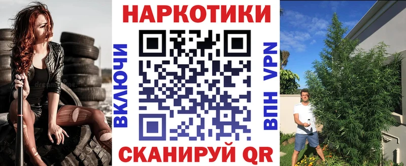 Цена Новоульяновск Гашиш  АМФЕТАМИН  МЕТАМФЕТАМИН  Бошки Шишки  МЕФ 