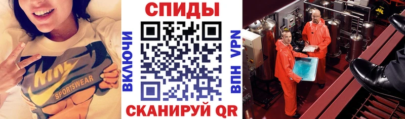 АМФЕТАМИН VHQ  Новоульяновск 