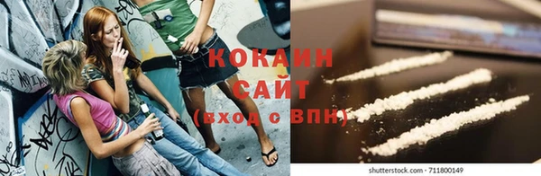 меф VHQ Елизово