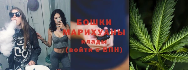 меф VHQ Елизово