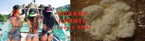 меф VHQ Елизово