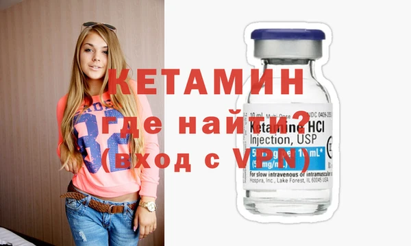 бутик Елабуга