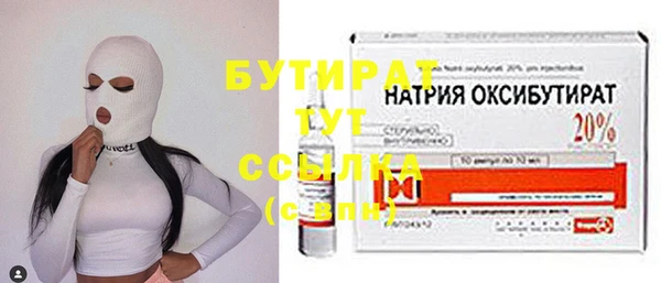 меф VHQ Елизово