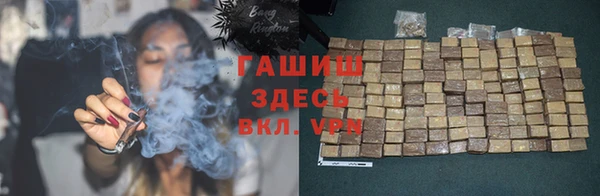 меф VHQ Елизово