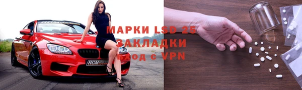 бутик Елабуга