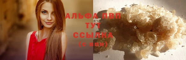 бутик Елабуга