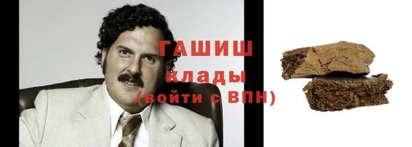 меф VHQ Елизово