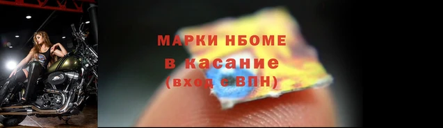 меф VHQ Елизово