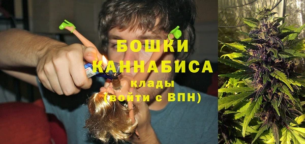 меф VHQ Елизово