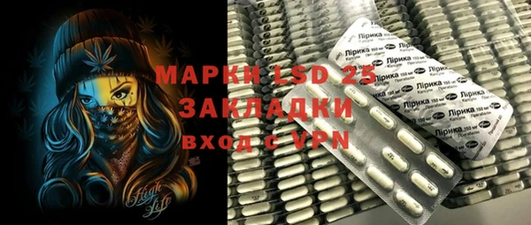 бутик Елабуга