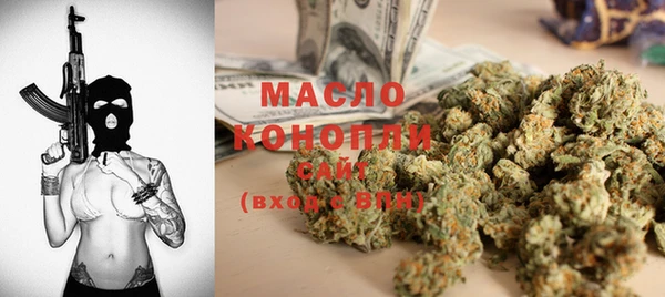 меф VHQ Елизово