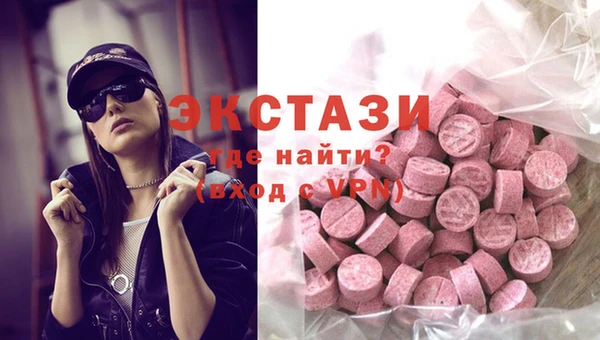 меф VHQ Елизово