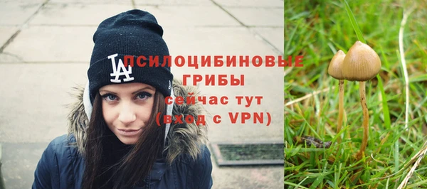 меф VHQ Елизово