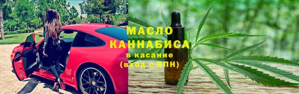 меф VHQ Елизово