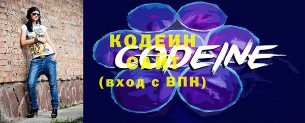 бутик Елабуга
