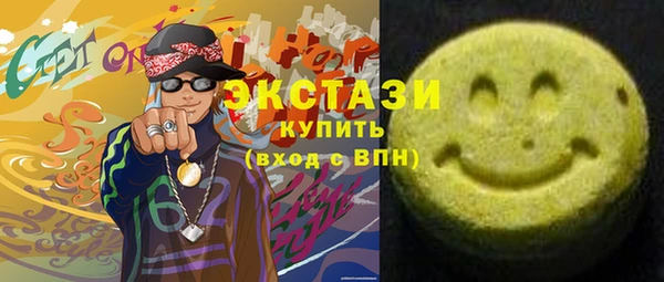 меф VHQ Елизово