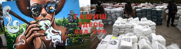 меф VHQ Елизово