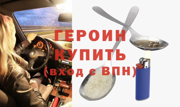 бутик Елабуга